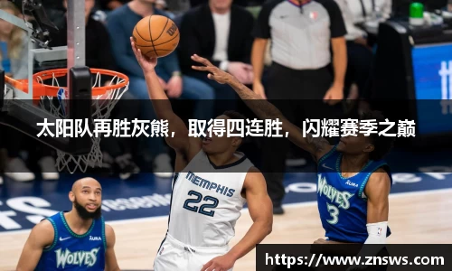 乐竞中国官方网站