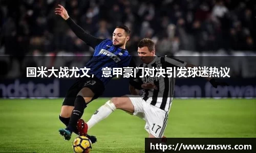 乐竞中国官方网站