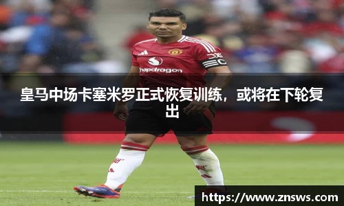 乐竞中国官方网站