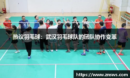 乐竞体育官网