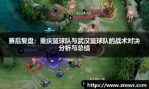 乐竞中国官方网站