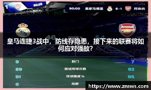 乐竞中国官方入口