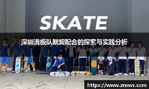 乐竞中国官方入口