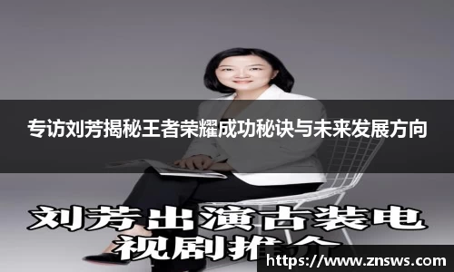 乐竞体育