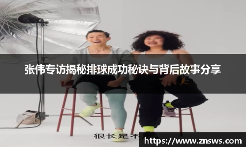 乐竞体育官网