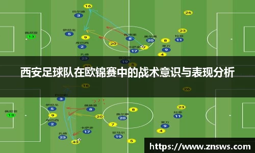 乐竞中国官方入口