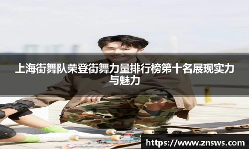乐竞体育