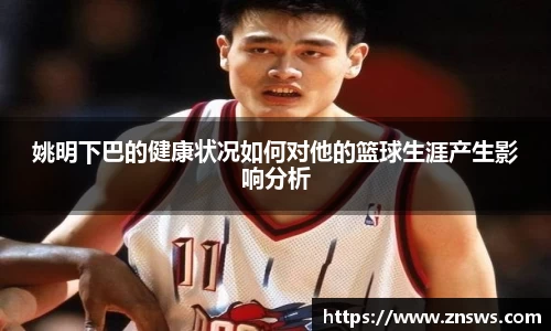 乐竞中国官方网站