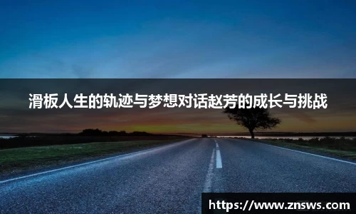 乐竞中国官方网站