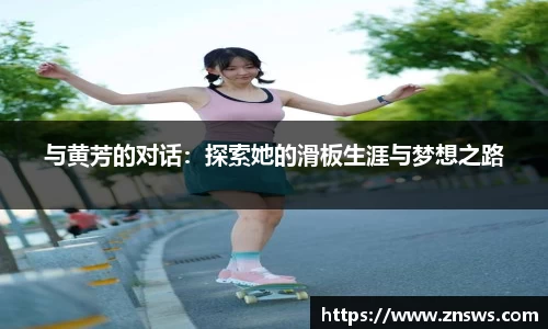 乐竞中国官方网站