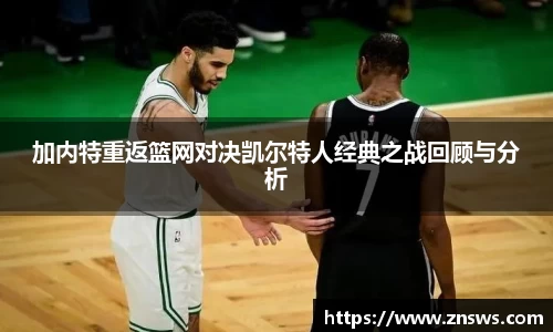 乐竞中国官方网站