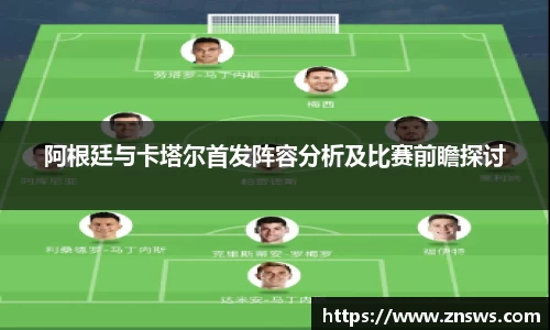 乐竞体育官网