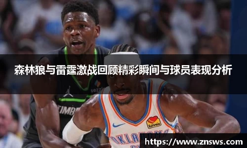 乐竞体育官网