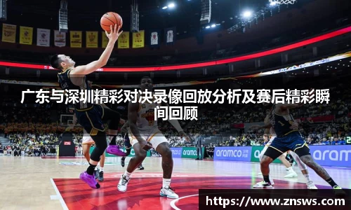 乐竞中国官方网站