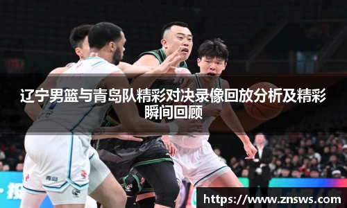 乐竞中国官方网站