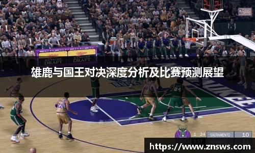 乐竞中国官方网站