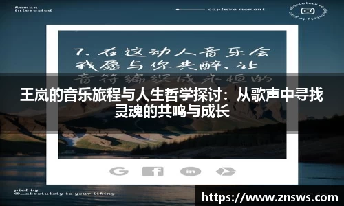 乐竞体育官网