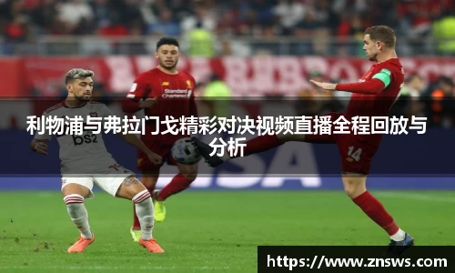 乐竞体育