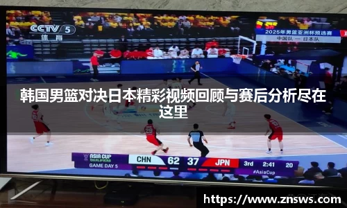 乐竞体育官网