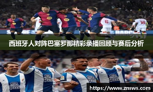 乐竞中国官方入口