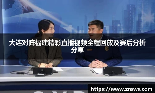 乐竞体育官网