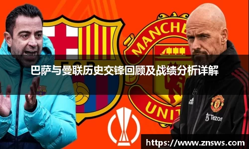 乐竞体育官网