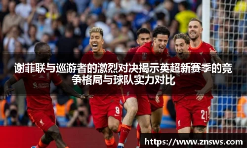 乐竞体育官网
