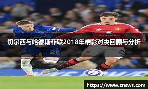 乐竞体育