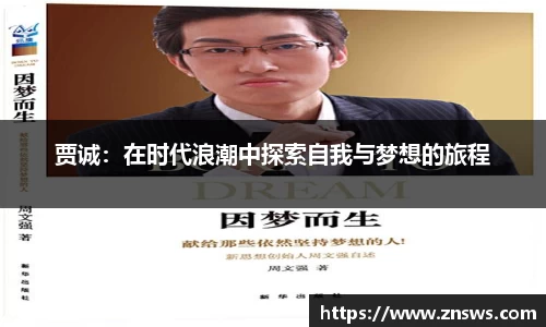 乐竞体育