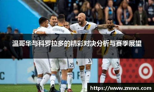 乐竞体育官网