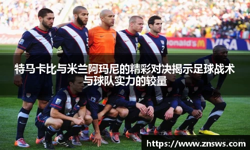乐竞体育