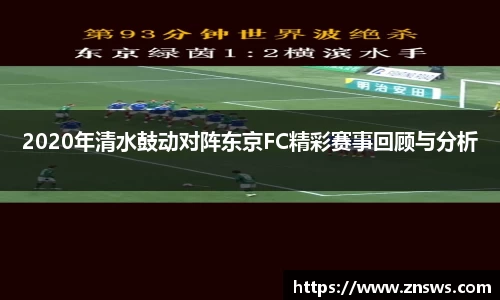 乐竞中国官方入口