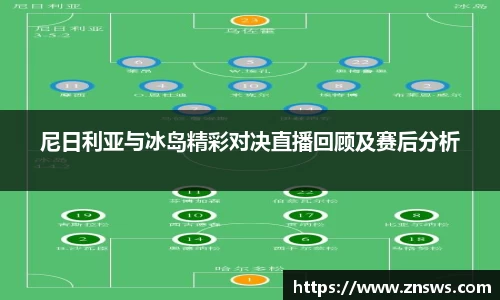 乐竞中国官方网站