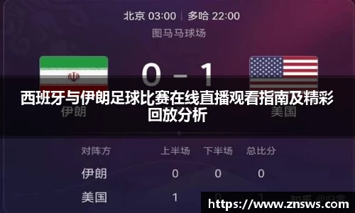 乐竞中国官方网站