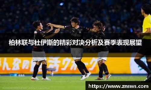乐竞体育官网