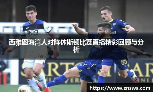 乐竞体育