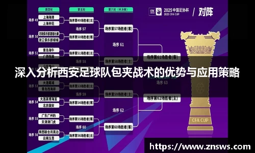 乐竞体育官网