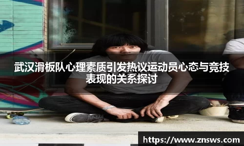 乐竞中国官方入口