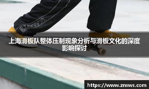乐竞体育官网