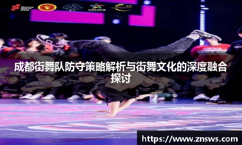乐竞体育官网