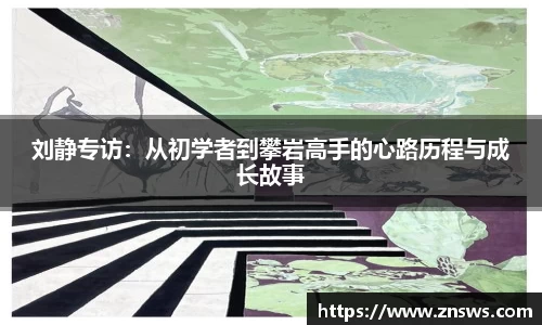 乐竞体育官网