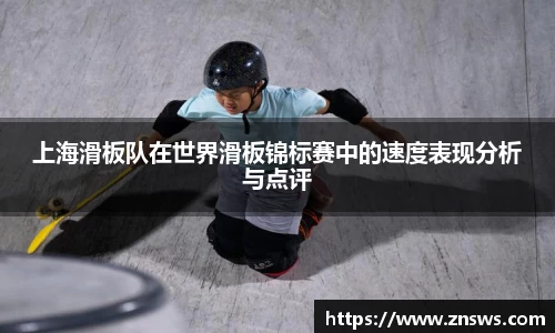 乐竞体育官网