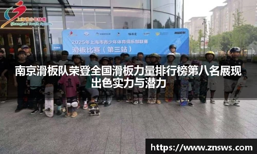 乐竞体育官网