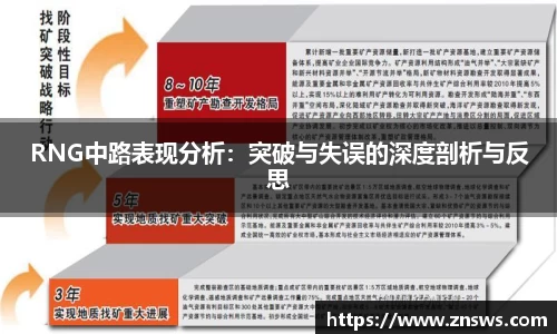 乐竞体育官网