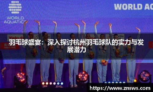 乐竞体育