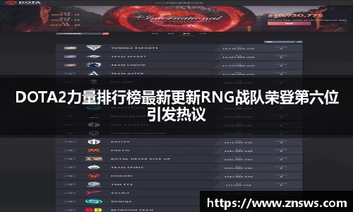 乐竞体育官网